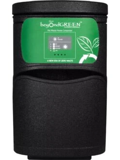 BeyondGREEN All-Electric Pet Waste And Organic Waste Composter 12 BeyondGREEN All-Electric Pet Waste And Organic Waste Composter -Plant Supports Shop 8612348 06V jpg